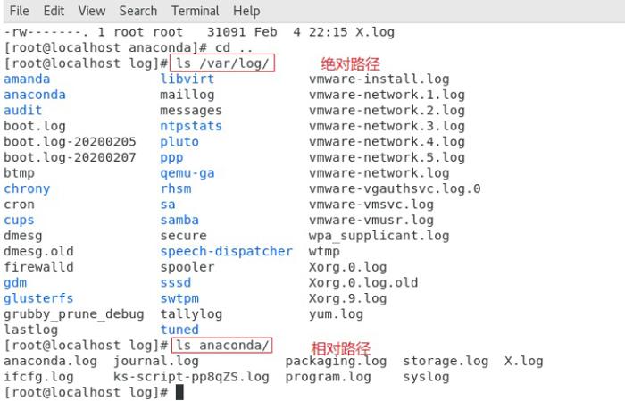 linuxspi传输数据（linux系统传输文件命令）-图2