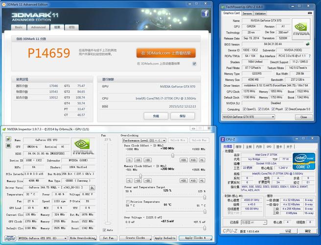 包含龙骑士gtx970跑分的词条-图3