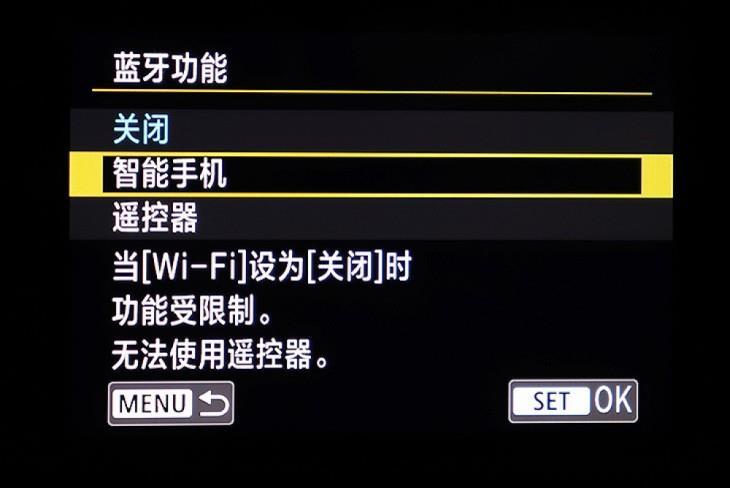 相机不支持蓝牙传输（相机不支持wifi）-图3