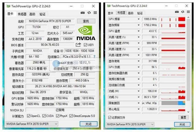 关于铭瑄9602g跑分的信息