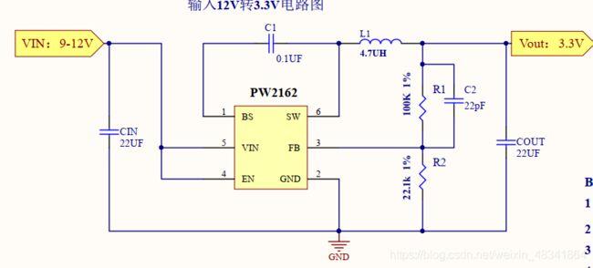 5vTTL电平传输多远（5v电压传输多远）-图2