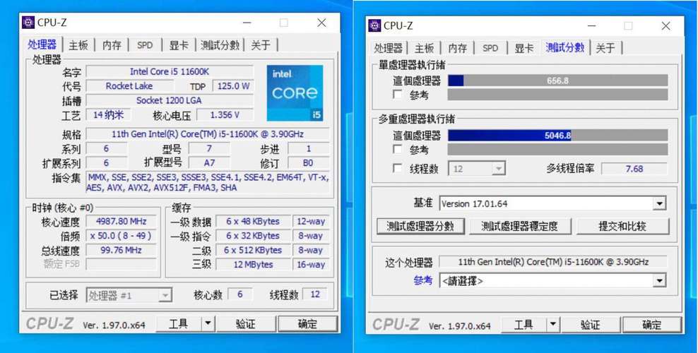 821跑分锁核的简单介绍