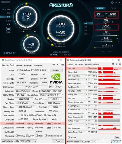 2080super雕跑分多少的简单介绍-图2