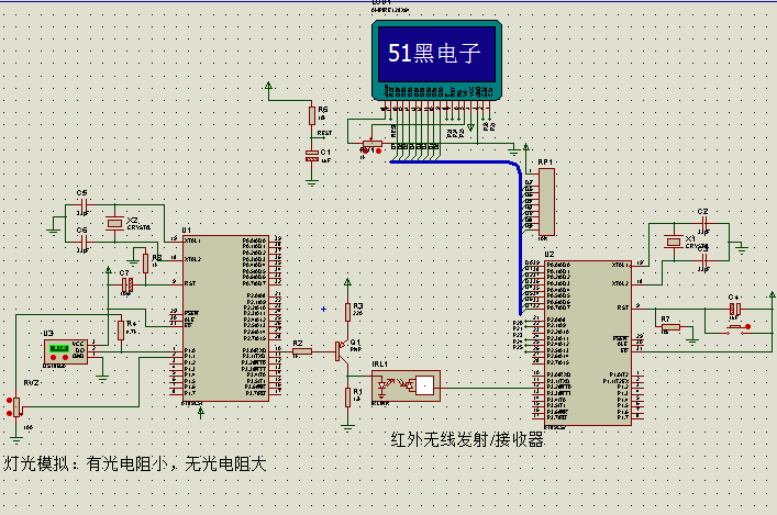 单片机无线数据传输源代码（单片机实现wifi传输数据）-图3