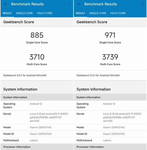 小米8geekbench5跑分的简单介绍-图2