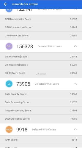 高通505跑分的简单介绍-图3