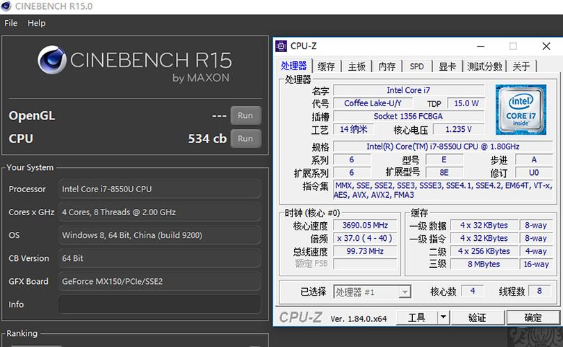 华硕s4100跑分多少的简单介绍