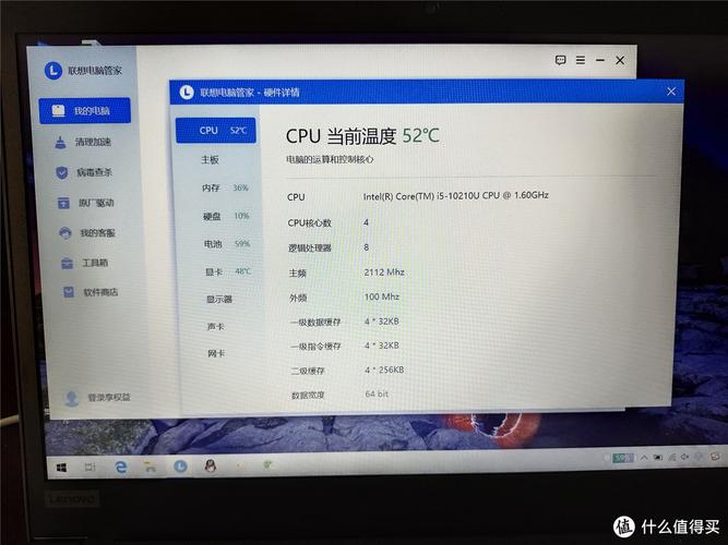 联想s415t跑分的简单介绍