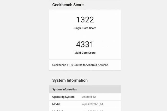 包含台积电geekbench跑分的词条-图3