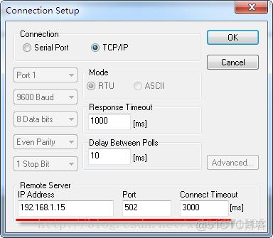 freemodbus单次传输6（modbus 传输文件）-图3