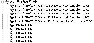 usb传输越传越慢（usb传输越来越慢）-图1