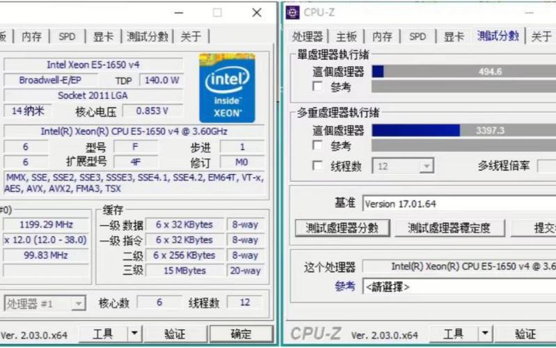 e51650跑分多少的简单介绍-图1