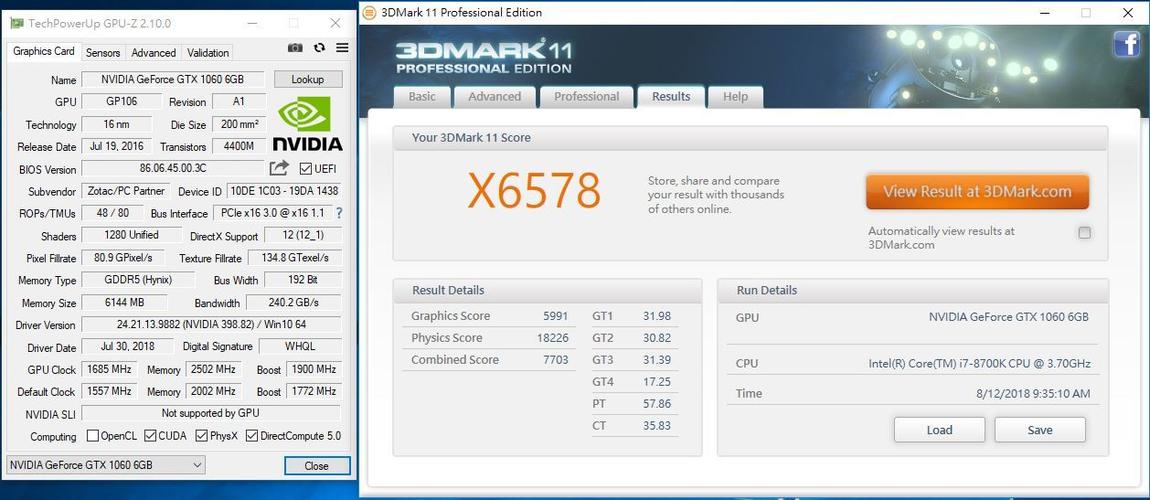 索泰1060跑分很低的简单介绍-图2