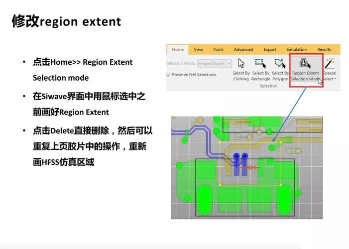 ansyshfss无线电能传输（ansys如何无缝转换nastran）-图3