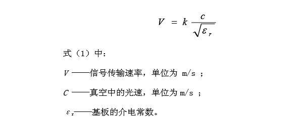 传输特性为常数（传输特性为常数怎么算）-图3