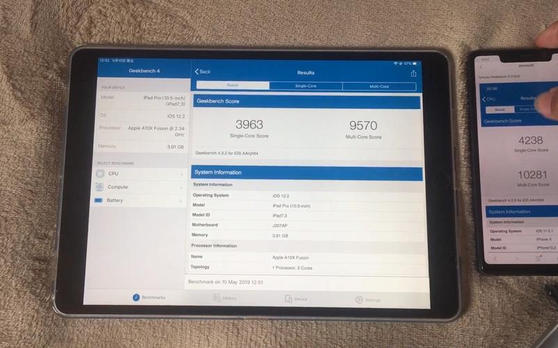 ipadpro10.5跑分多少的简单介绍-图2