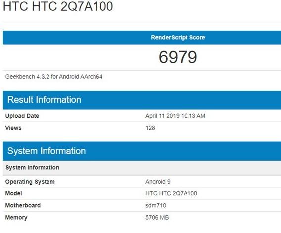 关于海思970骁龙710跑分的信息-图3