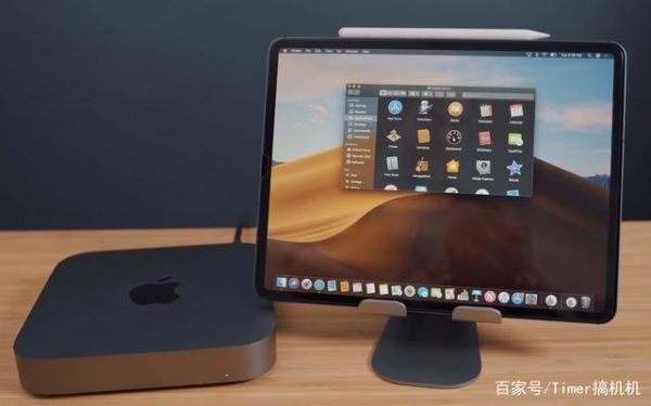 关于苹果macmini2014跑分的信息-图2