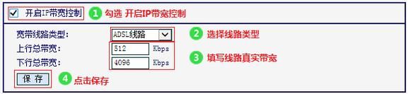 包含视频通过网线传输的词条-图1