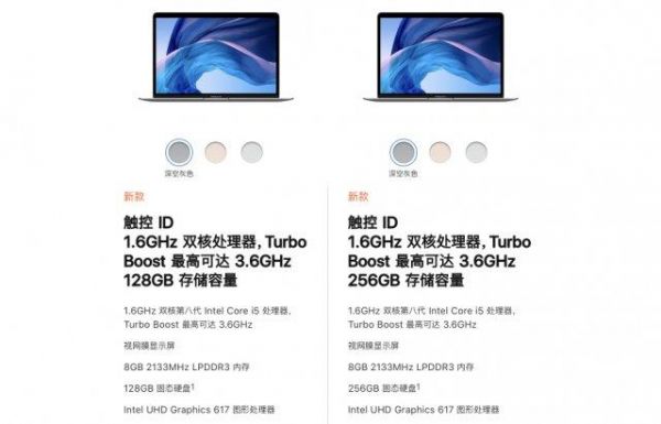 macbook12i7跑分的简单介绍