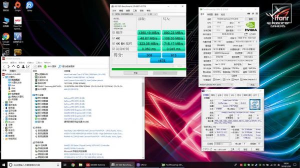 TURBORTX2070跑分25的简单介绍-图3