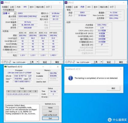 2990渲染跑分的简单介绍-图2