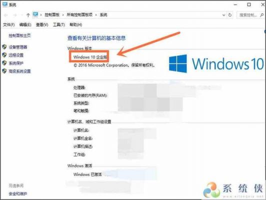 包含windows10怎么看跑分的词条-图1