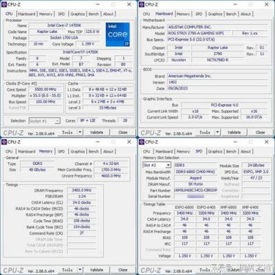 8266最大传输速度（8266cpu）-图3