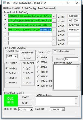 8266最大传输速度（8266cpu）-图2