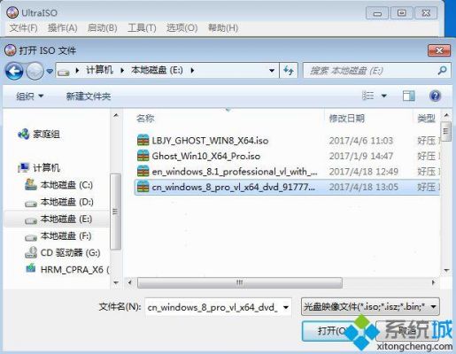 USB数据压缩传输（usb zip）-图3