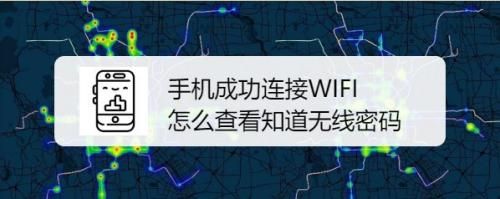 wifi无线传输视频（怎么无线传视频到手机）