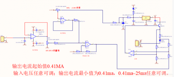 420ma信号传输距离（433m传输距离）-图2