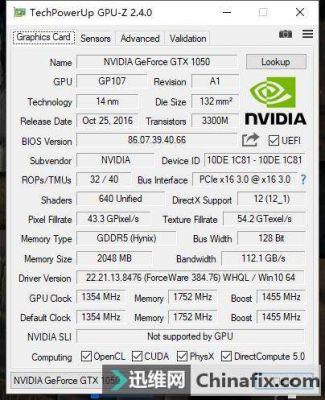 为什么GTx1050跑分低的简单介绍-图1