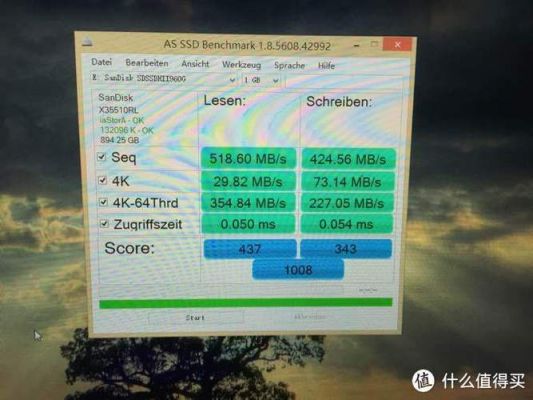 关于sata2ssd跑分的信息-图1