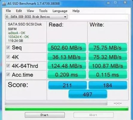 关于sata2ssd跑分的信息-图2