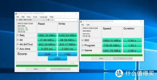 关于sata2ssd跑分的信息-图3