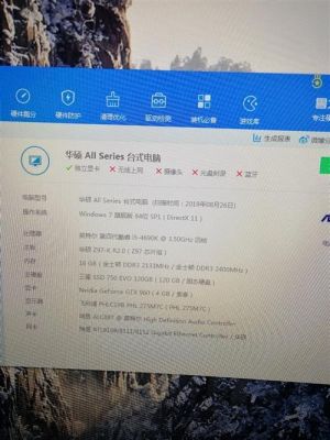 i54690象棋跑分的简单介绍-图2