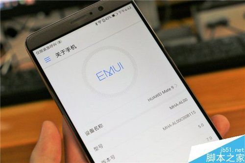 关于荣耀mate9保时捷跑分的信息-图2