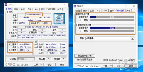 i52300象棋跑分的简单介绍