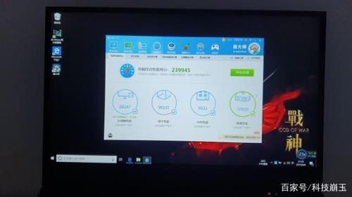神舟笔记本跑分视频的简单介绍
