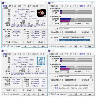 关于9100f跑分多少的信息-图1