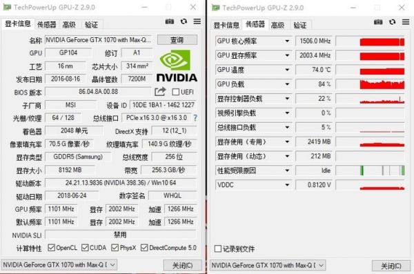 关于微星10603g跑分140000的信息