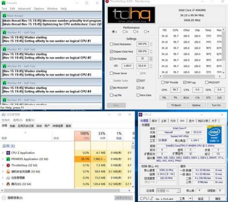 包含电脑cpu30000跑分的词条