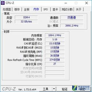 联想hd530跑分的简单介绍