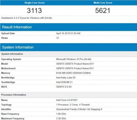 关于英特尔n4200跑分的信息-图2