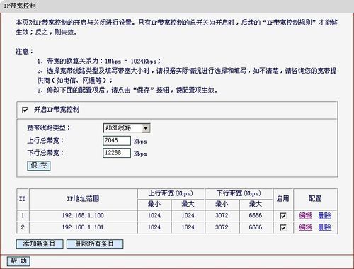 光纤的传输带宽（光纤传输带宽极限）