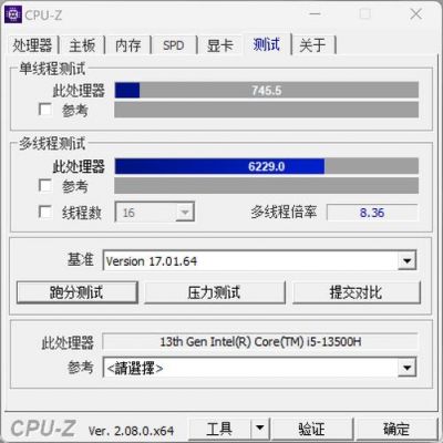 关于跑分卡在异构的信息