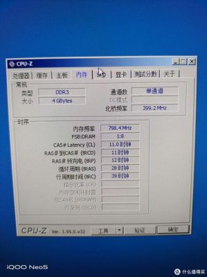 J19003D跑分的简单介绍-图1