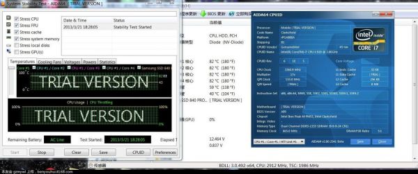 gt920mx跑分的简单介绍-图3