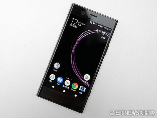 xperiaxz1compact跑分的简单介绍-图3